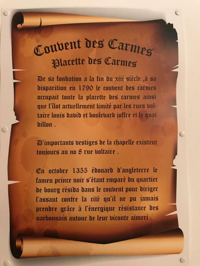 Appartement Du Couvent ناربون المظهر الخارجي الصورة